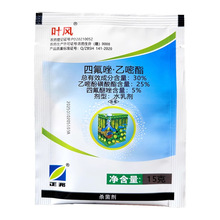 15�� �~�L �ķ��������׷ӻ����� �ķ��������� �S�ϰ׷۲�������