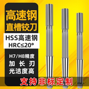 ����q�� �F���C���q�� ����䓽g���ǘ˶� ��D4H7H814 16 18 20�o