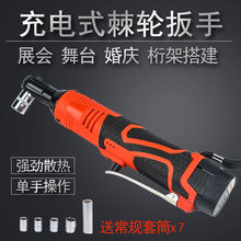 늄Ӽ�݆�����늳��ʽ90&deg;�����м������̨����