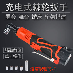 늄Ӽ�݆�����늳��ʽ90&deg;�����м������̨����