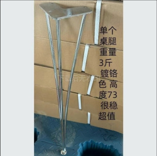 ���{���F���_�l�A�������_֧�����Ȳ����Ҿ�����|���Ãr���p��