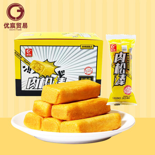 �ѳ����ɰ�448g���b���c�c��С�������������eʳƷ���l��̓��x