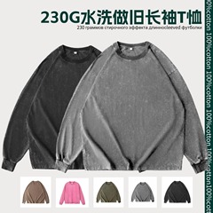 跨境230g复古做旧长袖T恤男秋冬男女同款潮牌纯棉打底衫休闲百搭