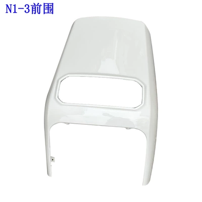 for the public, Tailg, Green – Electric vehicle fender