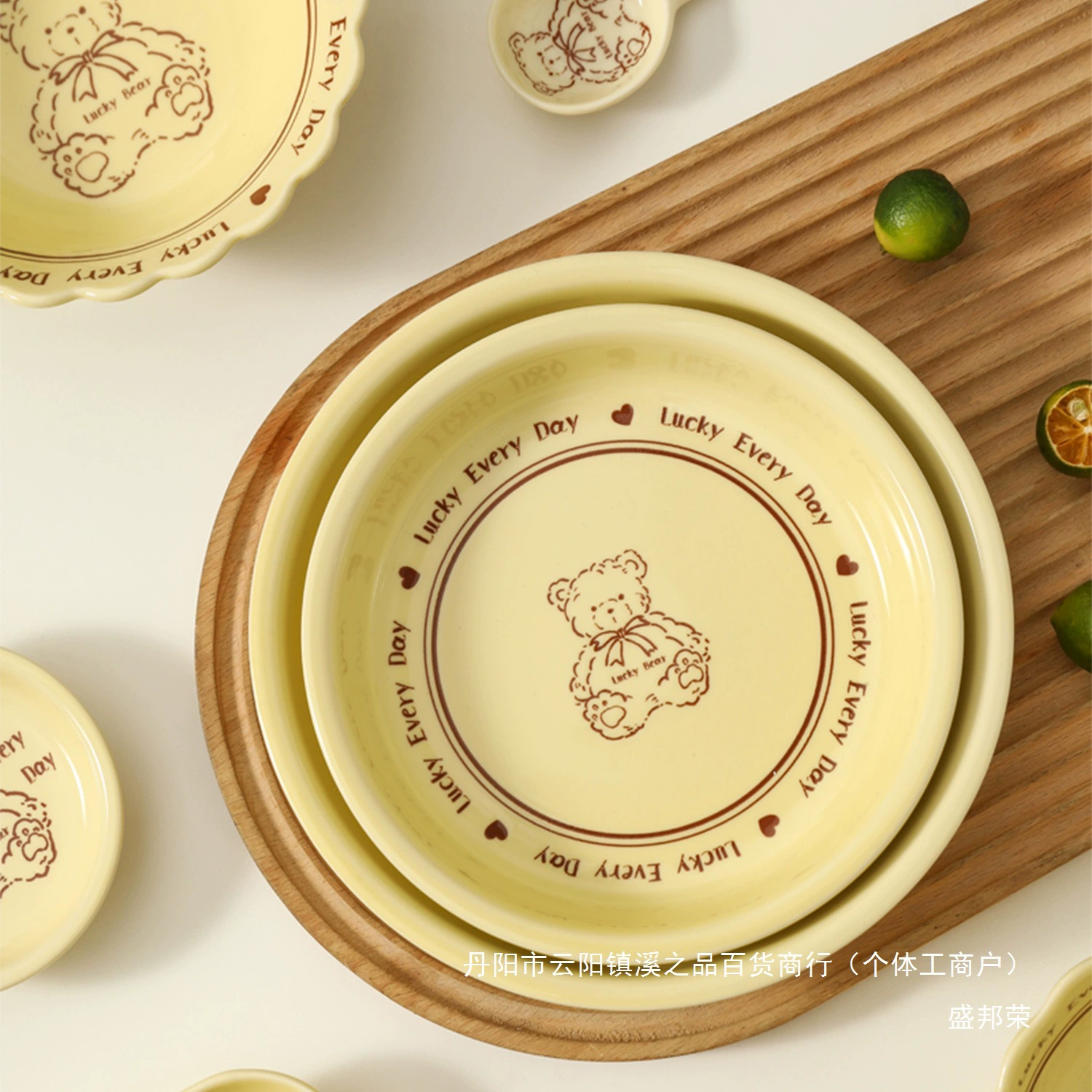 Cream Japanese ceramic creative set for home use, tableware, light luxury style