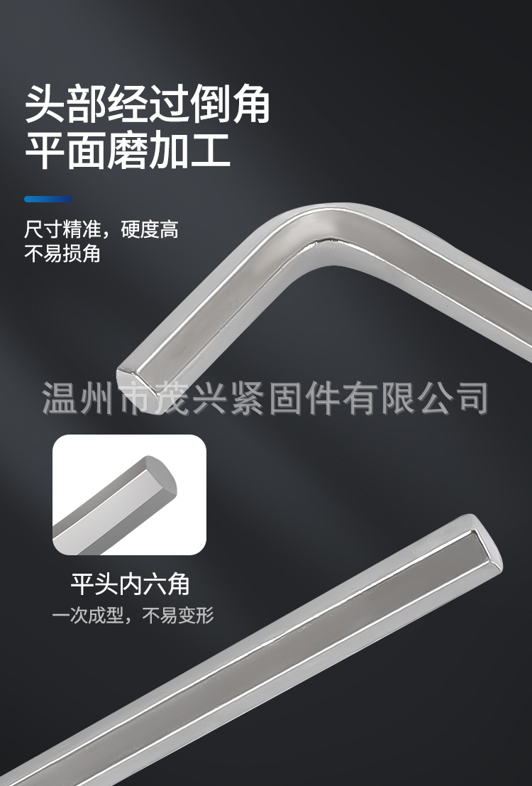 详情页_07