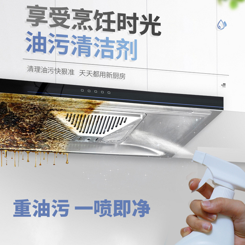 台所洗浄重油油汚れ卸売り油汚れ洗剤油汚れ汚れ汚れ汚れ汚れ汚れ汚れ汚れ汚れ汚れ汚れ汚れ汚れ汚れ汚れ汚れ汚れ汚れ汚れ汚れ汚れ汚れ汚れ汚れ汚れ汚れ汚れ汚れ汚れ汚れ汚れ汚れ汚れ汚れ汚れ汚れ汚れ汚れ汚れ汚れ汚れ汚れ汚れ汚れ汚れ汚れ汚れ汚れ汚れ汚れ汚れ汚れ汚れ汚れ汚れ汚れ汚れ汚れ汚れ汚れ汚れ汚れ汚れ汚れ汚れ汚れ汚れ汚れ汚れ汚れ汚れ汚れ汚れ汚れ汚れ汚れ汚れ汚れ汚れ汚れ汚れ汚れ汚れ|undefined