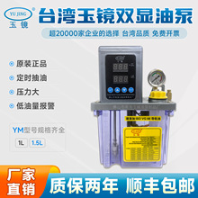 YM2232-1.5L늄ϡ͝ ap@ ܇_ע͙CR