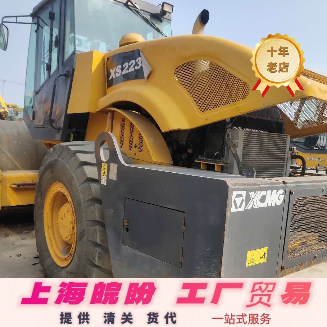 专业出口二手压路机 2025年徐工22吨223j压实机~单钢轮振动双驱