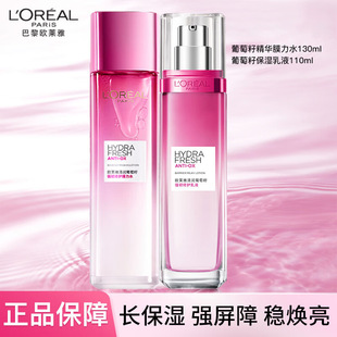 �W�R���坙������ˮ�鱣������ˮ�ӏ��g���o��Һ�o�wƷ���b�߱���