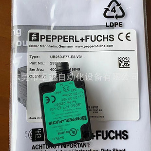 UB250-F77-E2-V31 Double Plus Fuchs Ultrasonic Sensor Bargaining