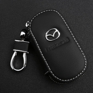 Suitable for car leather key bag logo zipper Mazda Mercedes-Benz Hyundai Kia Land Rover Chery Geely set