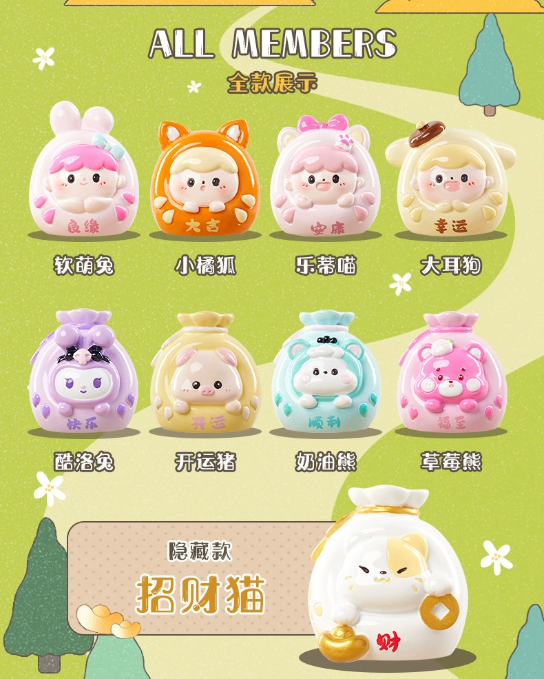 Миньфигурка, настольная игра, кукла, украшения, котик, на удачу, кот