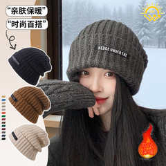 帽子女秋冬款字母针织帽简约百搭宽松保暖显脸小堆堆帽氛围感冷帽