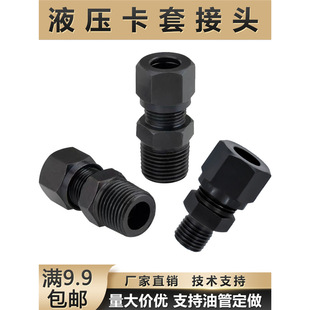 Һ������ֱ̼ͨ䓹�����zֱ��2/3/4�փȿ�6/8/10/12MM�~�ܽ��^