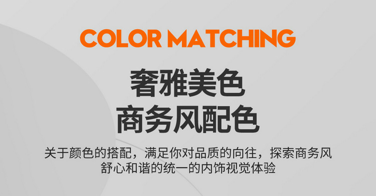 GAC Trumpchi M6 special car seat cover four seasons seven-seat all-inclusive legendary gm6 seat cover 7 seat cushion cover