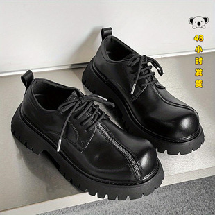 V 89024 Thick Sole Retro Men's Shoes �͹ź����Ь