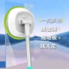 Жёлто-зелёный