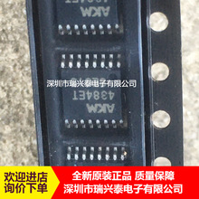 AK4384 AK4384ET AK4384ET-E2 TSSOP16 ˫����������ƵоƬ ȫ��