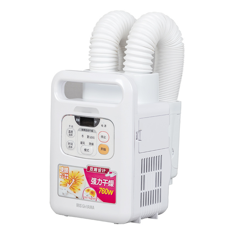 White-FK-W1 + 1 이중 구멍 드라이 포켓 및 2 개의 신발 베이킹 랙