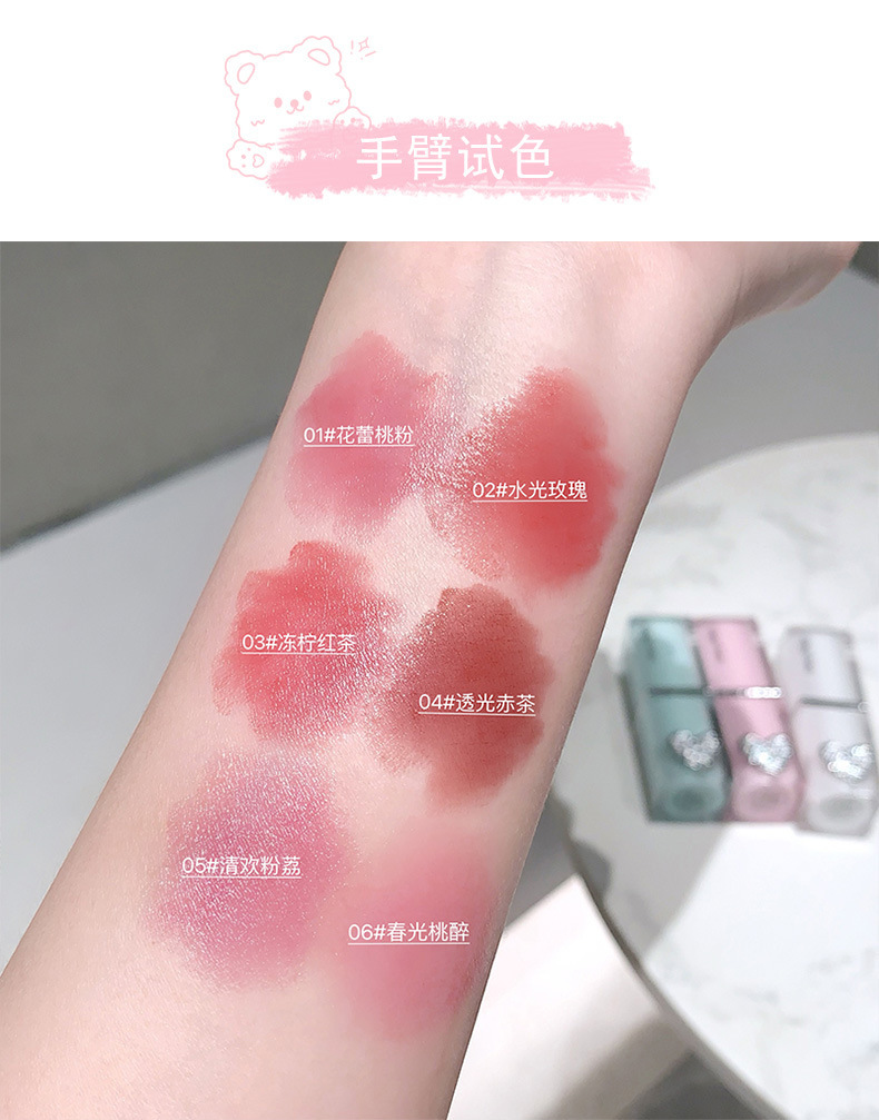 Gegebear Crystal Clear and Moisturizing Sandwich Lipstick for chubby Lips Autumn and Winter Moisturizing and hydrating Student natural Nude Lip gloss undefined