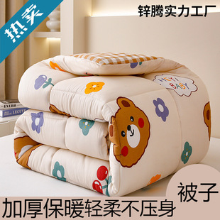 �Ӻ�ů�ޱ�̫�ձ�����о���ˌW������z�d�����������ļ�ͨ��