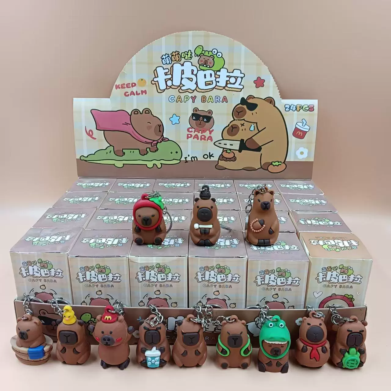 Трансграничный взрыв 24 коробки labubu Labb Blind Box куклы подвеска милый мультфильм брелок игрушка для школьников