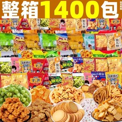 ホテルフロント受付用のウェイトレススナック、KTVと同じスタイルの全箱バッチクラッカー、独立した小包装