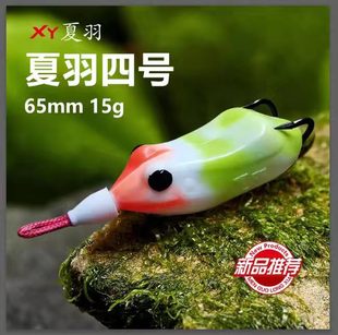 ������̖�¿�����15��65mm���~·���D����׏����~�D��Сͨ��