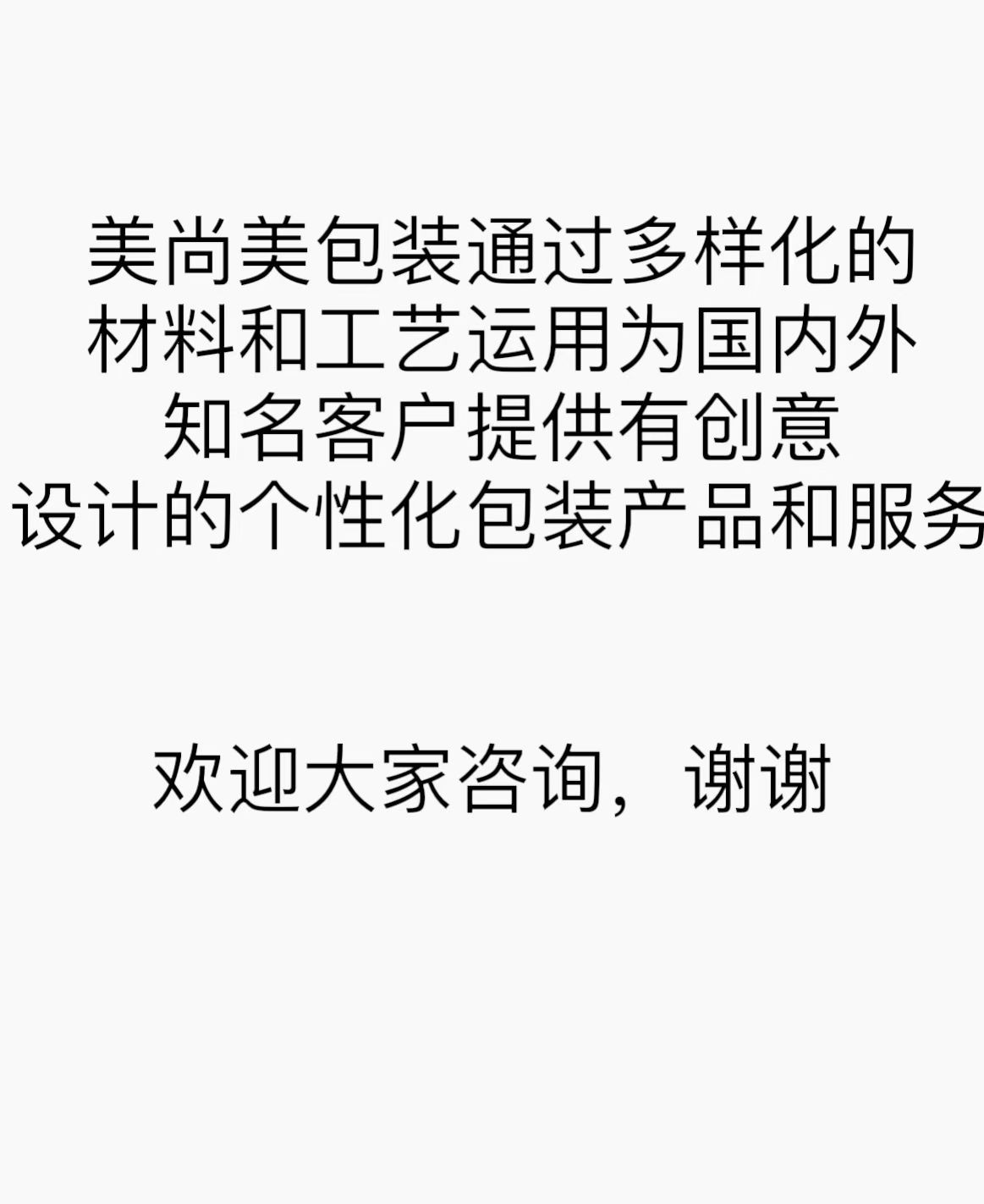 c2129714d103227f08368151322492