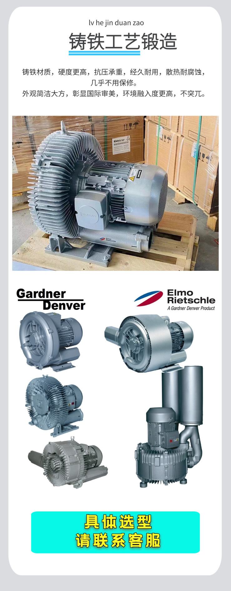 2751744425736_.pic_hd