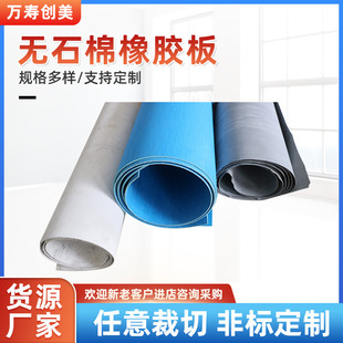 �͸ߜظ߉����ßoʯ���z���ܷ���Љ����͟oʯ�ް��ʯ�����z�|Ƭ