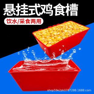 ���͑Ғ�ʽ�uʳ���ˮ�ۼ����u�����û\�����������Y������