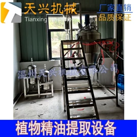 发酵提取设备;蒸发器;蒸馏设备