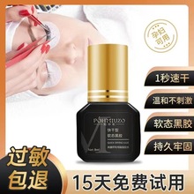 ޽ӽëzˮ޵ճԼޱ۲ٸɳ־÷NֲЋDuͨ