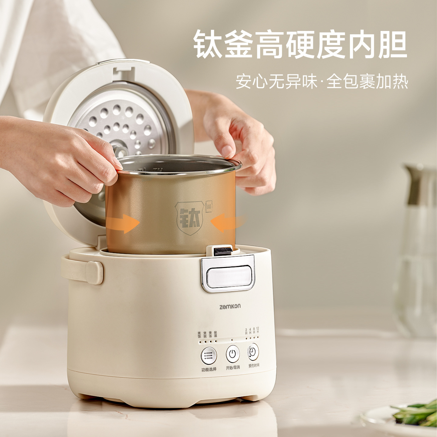 商品图