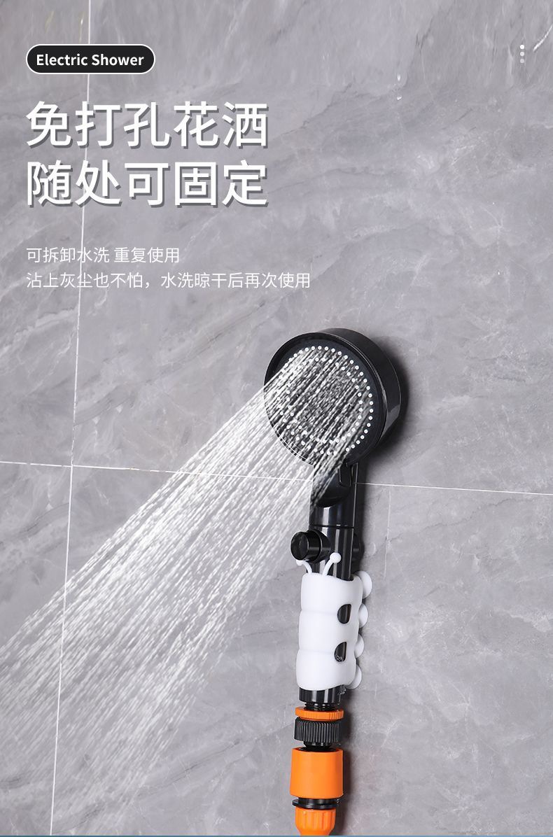 Household Car Wash Shower Pressure Washer Wireless Car Washer
