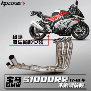 BMW S1000RR 17-18 motosiklet paslanmayan polad səsboğucu borusu