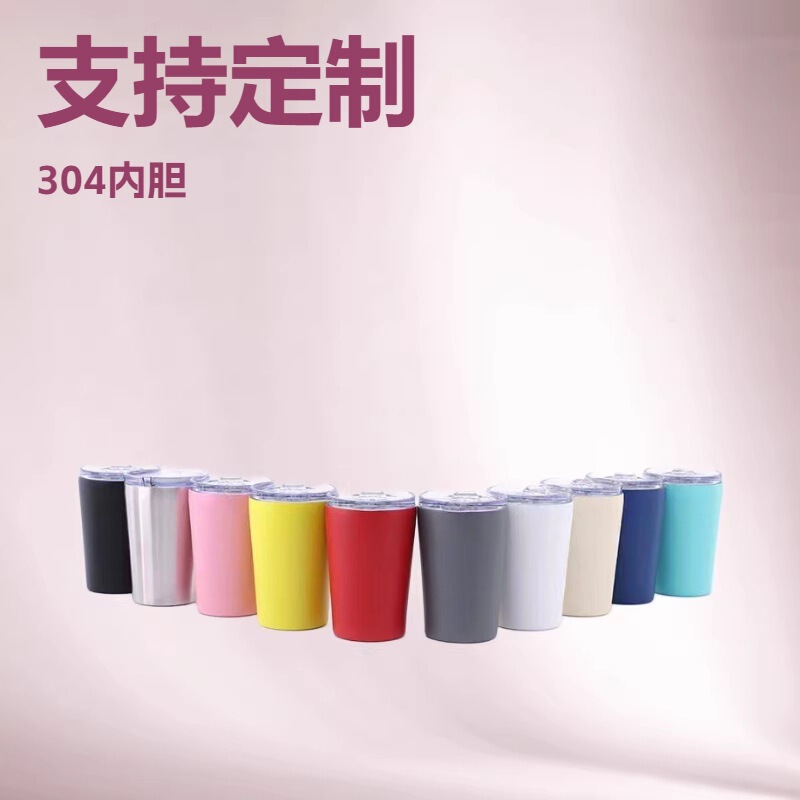 Cross-border 304 stainless steel milk cup double vacuum ins thermos cup outdoor portable mini coffee cup logo Cross-border 304 stainless steel milk cup double vacuum ins thermos cup outdoor portable mini coffee cup logo