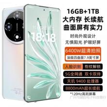 ���ٷ���Ʒ��HUIWEIȫ��X200Proȫ�Wͨ���8885G�����֙C�A/��HM