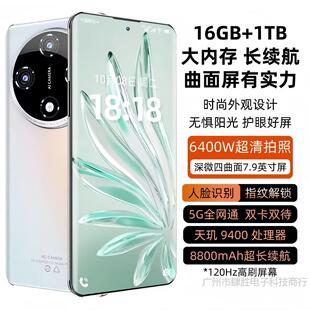 ���ٷ���Ʒ��HUIWEIȫ��X200Proȫ�Wͨ���8885G�����֙C�A/��HM