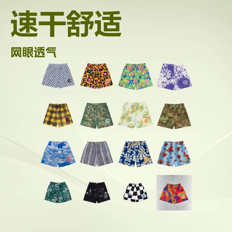 American-Style Eric Emanuel Ee Shorts for Men and Women, Mesh Quick-Dry Knee-Length Sports Basketball Shorts