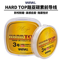�ձ��M��VARIVAS�����˹ HARD TOP·���\�ǰ���Ӿ�������ĥ̼��
