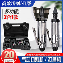 气动小风磨气磨风动轮胎补胎打磨机刻研磨砂轮机抛光机3寸切割机