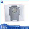 Applicable stone.Head sweeping machine G10S PRO parts Dust bag Cloth bag T8 Q7Max +Non woven fabric dust