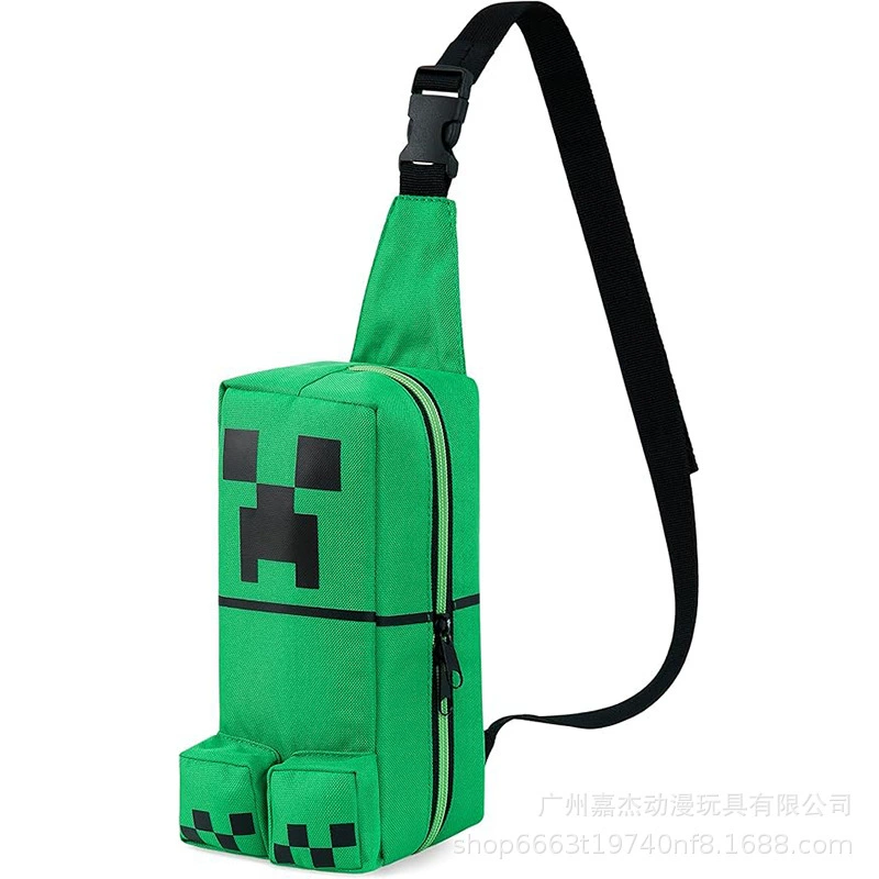 我的世界 Minecraft backpack around the game