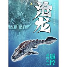 �b�؜�������늄ӿ���ˮ���n�����u�[��Ӿ��ˮ��ͯ����к�