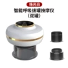 Smart cupping double pot pearl white