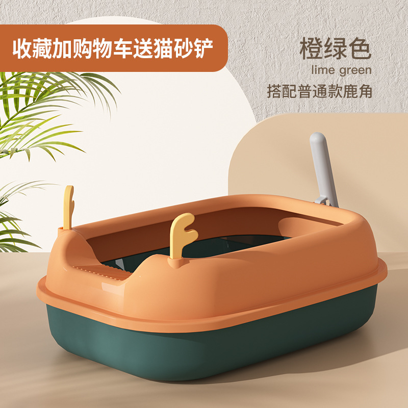 Fábrica nuevo gato mascotas limpieza suministros ciervos semi-cerrado gato caja de arena grande cerca a prueba de salpicaduras gato inodoro