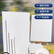 油画框内框画布亚麻带框油画画框定 制批发大尺寸油画布丙烯雨露